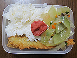ad2013_07_20_thumb.png