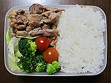 ad2013_08_02_thumb.png