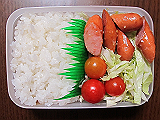 ad2013_08_04_thumb.png