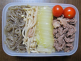 ad2013_08_07_thumb.png