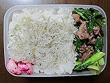 ad2013_08_08_thumb.png