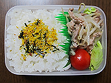 ad2013_08_10_thumb.png