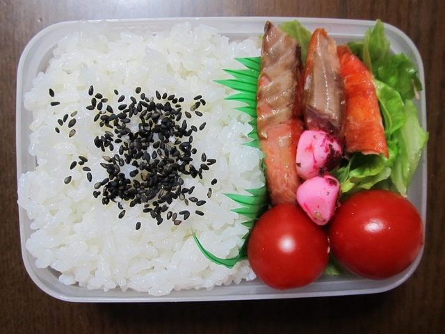 ad2013_08_14.jpg