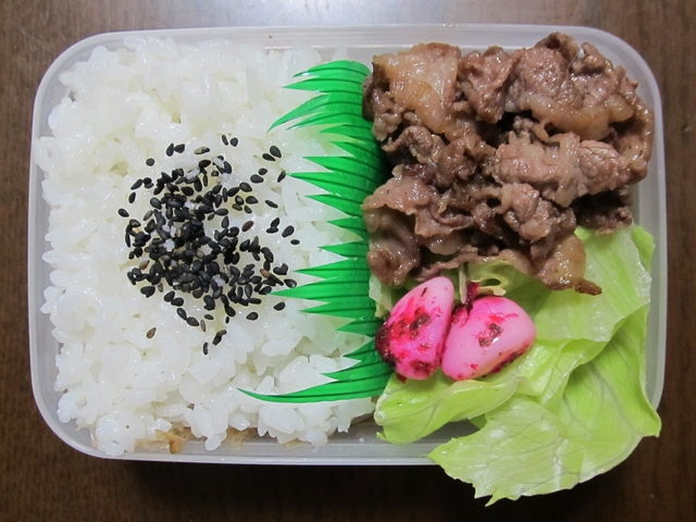 ad2013_08_15.jpg