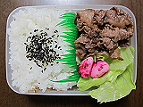 ad2013_08_15_thumb.png