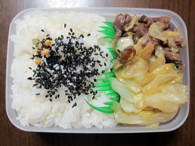 ad2013_08_20.jpg