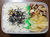 ad2013_08_20_thumb.png