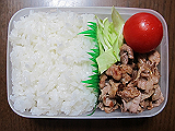 ad2013_08_21_thumb.png