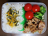 ad2013_08_23_thumb.png