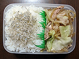 ad2013_08_24_thumb.png