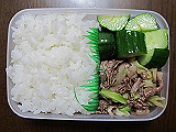 ad2013_08_29_thumb.png