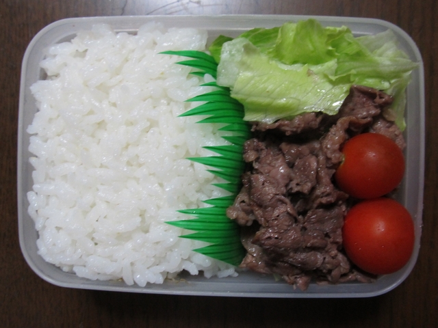 ad2013_09_03.jpg