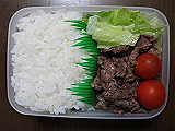 ad2013_09_03_thumb.png