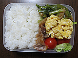 ad2013_09_05_thumb.png