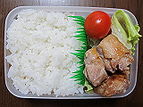 ad2013_09_06_thumb.png