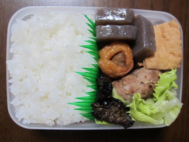 ad2013_09_07.jpg