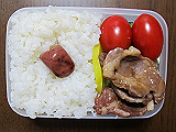 ad2013_09_11_thumb.png
