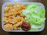 ad2013_09_12_thumb.png