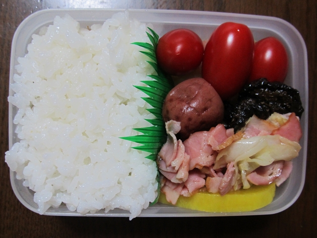 ad2013_09_13.jpg