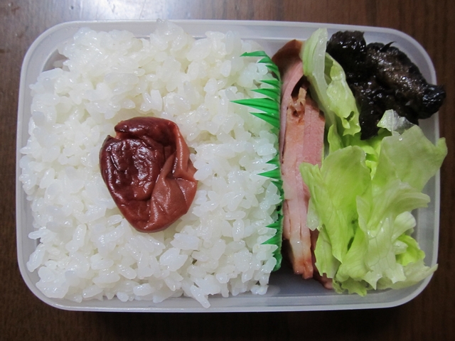 ad2013_09_16.jpg