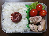ad2013_09_26_thumb.png