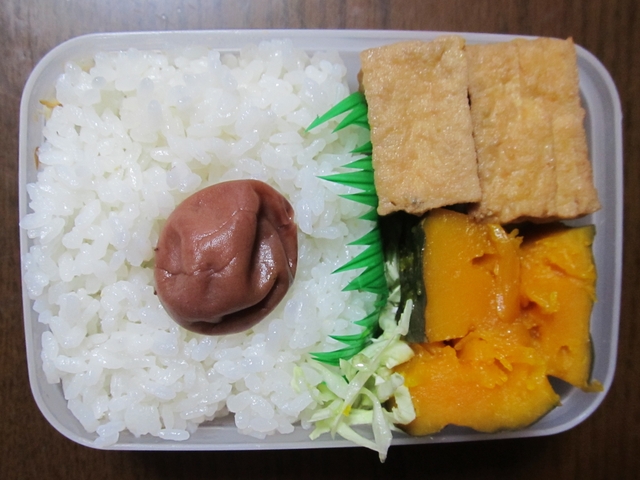 ad2013_09_28.jpg