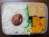 ad2013_09_28_thumb.png