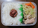 ad2013_10_01_thumb.png