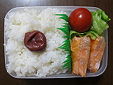 ad2013_10_02_thumb.png