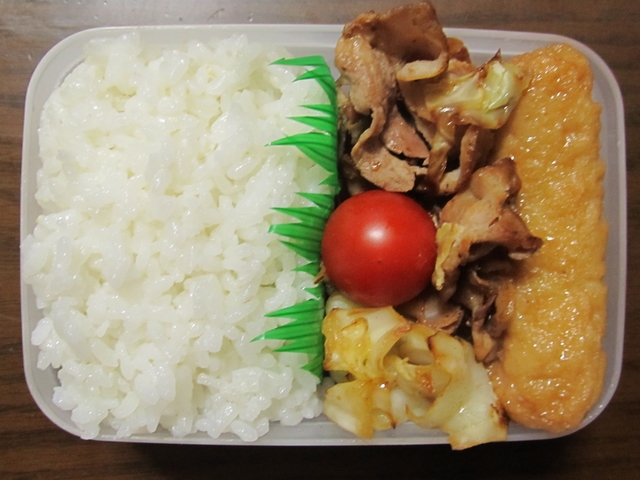 ad2013_10_17.jpg