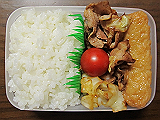 ad2013_10_17_thumb.png