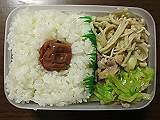 ad2013_10_22_thumb.png