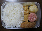 ad2013_10_29_thumb.png