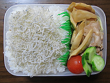 ad2013_10_31_thumb.png