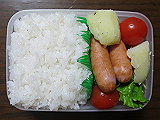 ad2013_11_07_thumb.png