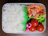 ad2013_11_14_thumb.png