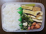 ad2013_11_22_thumb.png