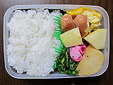 ad2013_11_27_thumb.png