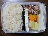 ad2014_01_08_thumb.png