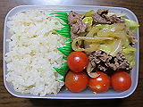 ad2014_01_13_thumb.png