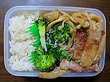 ad2014_01_15_thumb.png