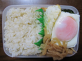 ad2014_01_16_thumb.png