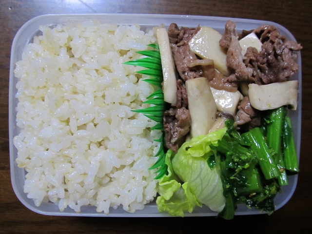 ad2014_01_17.jpg