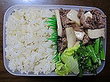 ad2014_01_17_thumb.png
