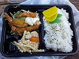 ad2014_01_19_thumb.png