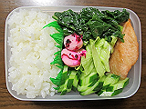 ad2014_02_07_thumb.png