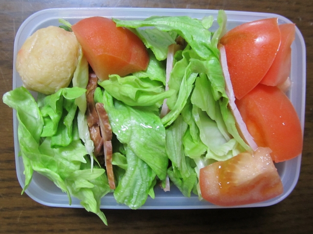 ad2014_02_12.jpg