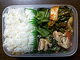 ad2014_03_09_thumb.png