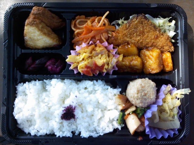 ad2014_03_16.jpg