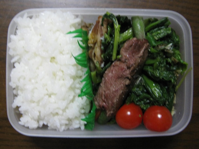 ad2014_04_03.jpg